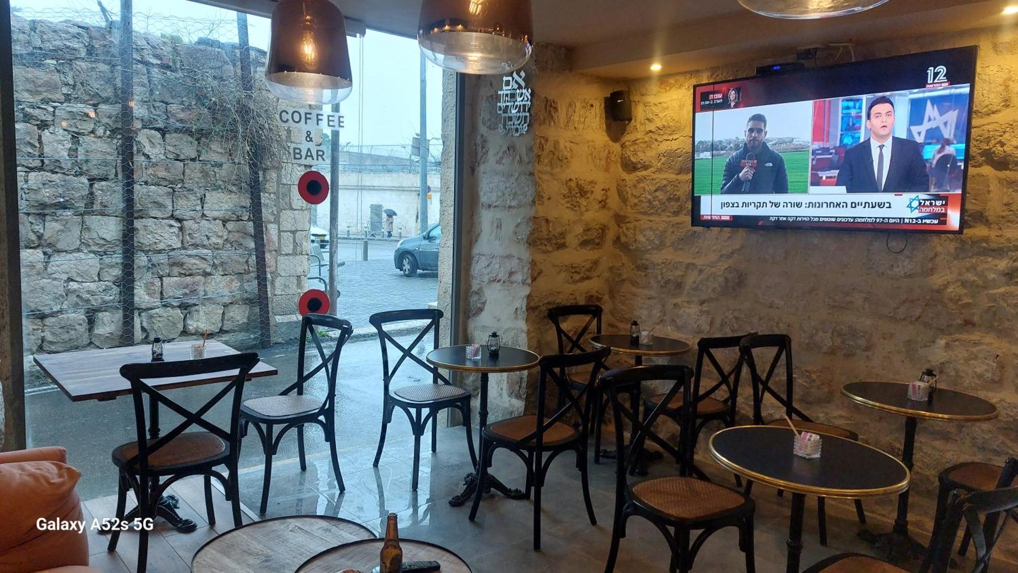 Heleni Malka Hotel Jerusalem Exterior foto